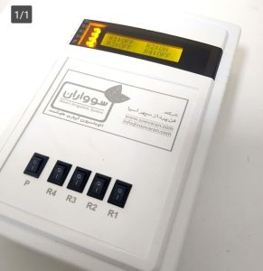 کنترلر آبیاری 5 کاناله هوشمند به اینترنت اشیا