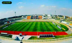 ورزشگاه شهدای شهر قدس